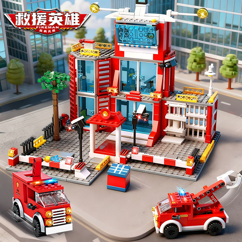 Şehir Polis Karakolu Yapı Taşl - Lego Set City incelemesi ve fiyatı